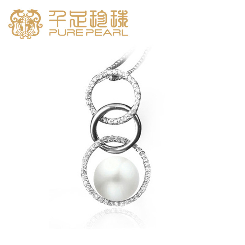 千足珍珠 10.5mm强光无瑕天然淡水珍珠吊坠锆石镶嵌送925纯银链子