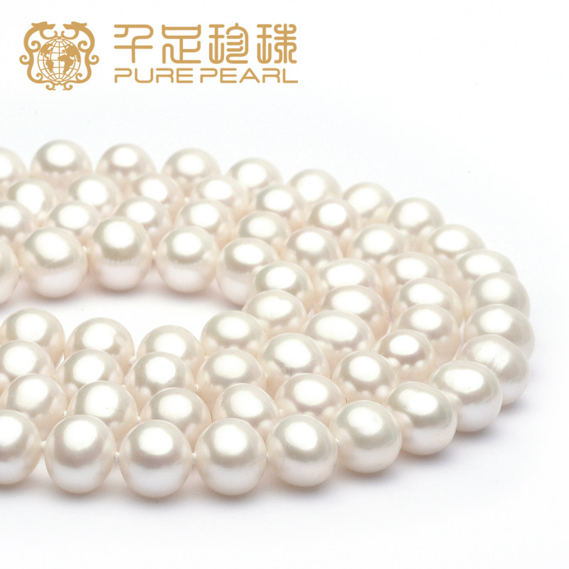 千足珍珠毛衣链160cm淡水珍珠项链7.5-8.0mm强光亮泽中秋季百搭