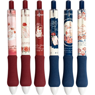 云握手胖胖刷题笔按动中性笔速干ST笔头黑色水笔玫瑰庄园欧包笔超软考试学生专用高颜值顺滑好用的小白笔签字