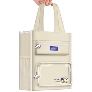 大容量补习袋手提袋拎书袋小学生专用男孩拎书包文件袋帆布袋女生美术袋补习作业袋试卷收纳袋儿童学习补课包