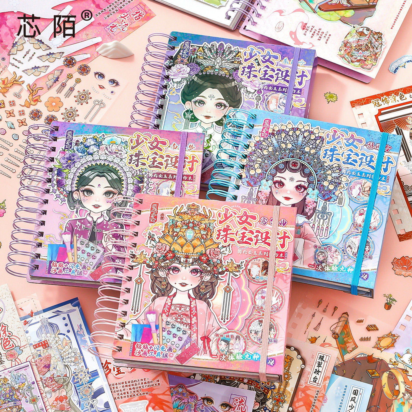 鬓云金玉系列少女珠宝设计集合本