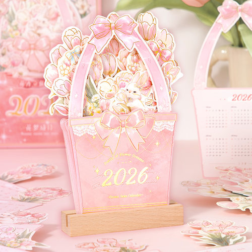 芯陌立体花卉跨年台历