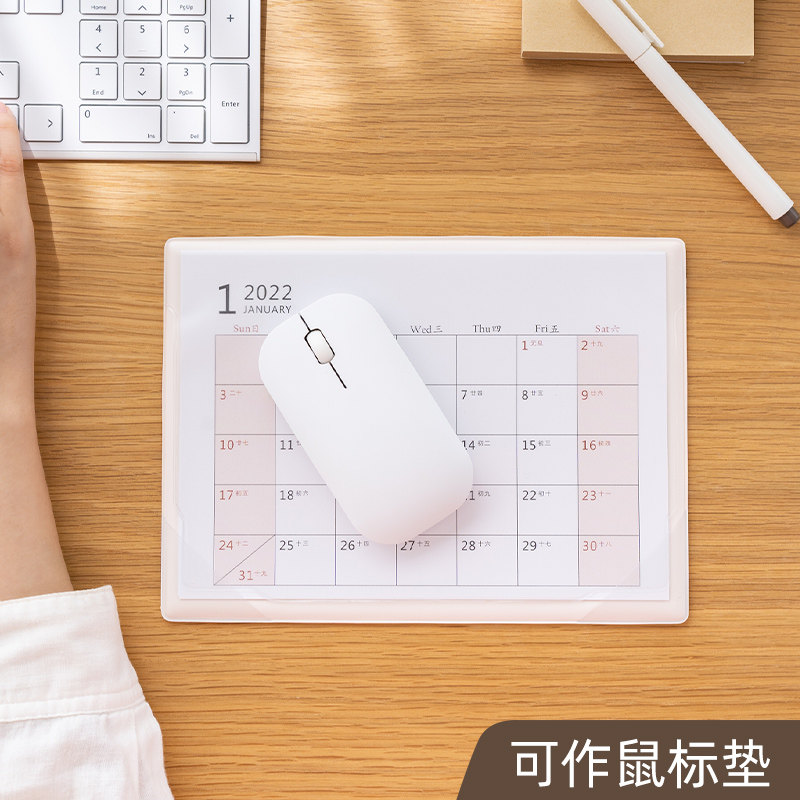 日历2026年大班桌历文艺简约年历台垫商务办公桌面台历垫日历记事图片