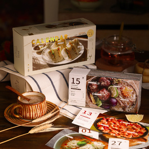 2024年美食日历创意美食台历文艺清新ins桌面摆件亚克力盒打卡美味时刻高颜值单向日历新年送礼礼物台历