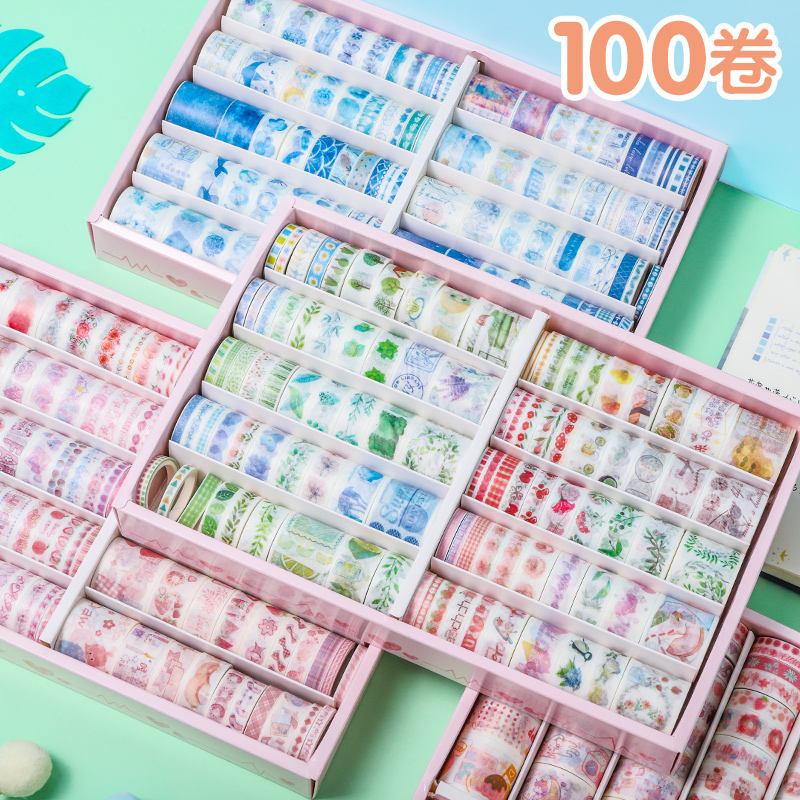100卷手帐贴纸和胶带咕卡胶卷套装手帐本手账工具彩色和纸纸胶带