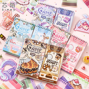 像素风拼豆游戏机贴纸本分线圈趣味闯关儿童益智手工diy玩具安静书卡通贴画创意咕卡拼贴手账DIY装饰素材贴纸