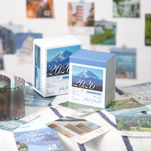 2026年新款 饰 MINI旅行日历高颜值风景励志语录手账diy素材365天可撕便携迷你台历ins风桌面办公摆件年历装