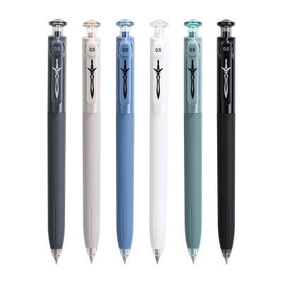 东米亮剑限定按动中性笔