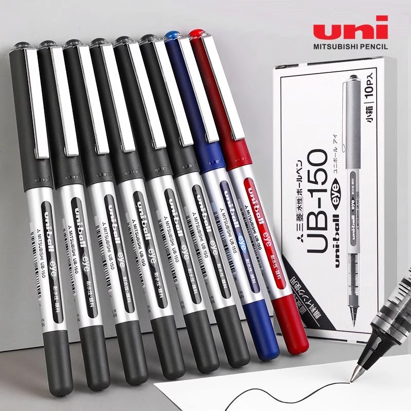 日本uniball三菱UB-150中性笔