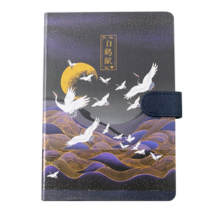 中国风笔记本手帐本子小清新手杖手账本套装韩国古风记事本随身便携日式少女心创意可爱彩页插画手绘复古个性