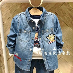男童牛仔衬衫纯棉长袖小熊童装男孩衬衣打底衫洋气中大童