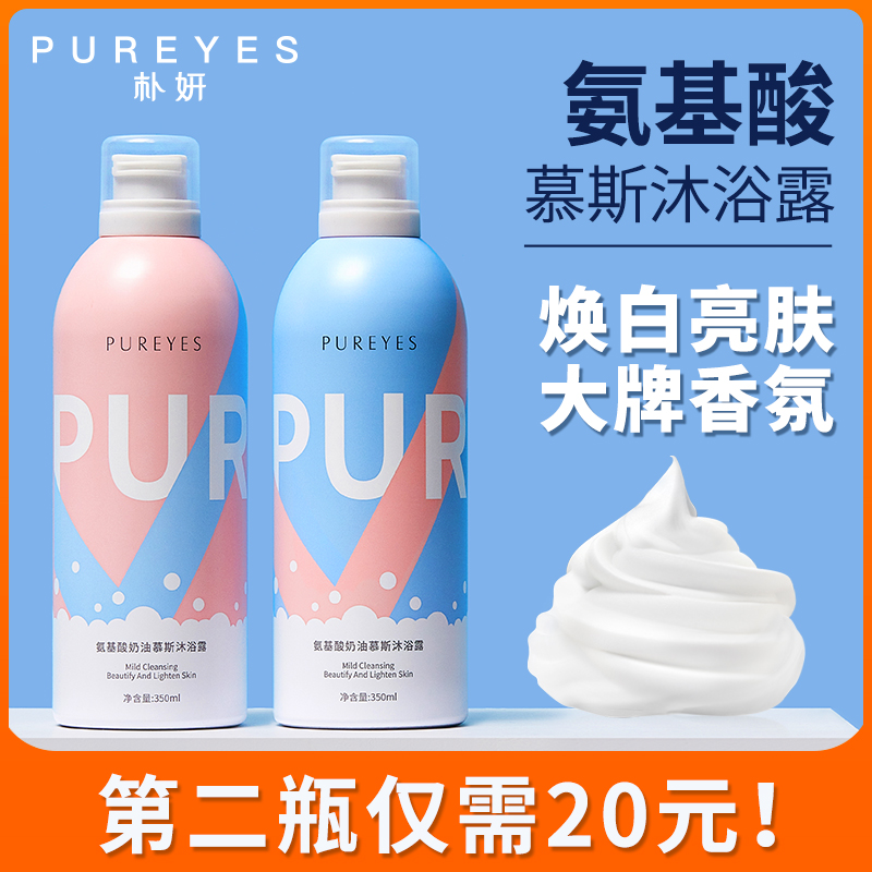 网友分享在meiguo.com的图片