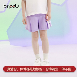 短裤 女宝宝裤 2026新品 洋气凉感户外热裤 裙 棉时尚 女童夏装