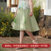半身裙国风新中式 薄款 双层时髦女孩中大童纱裙 女童夏装 童装