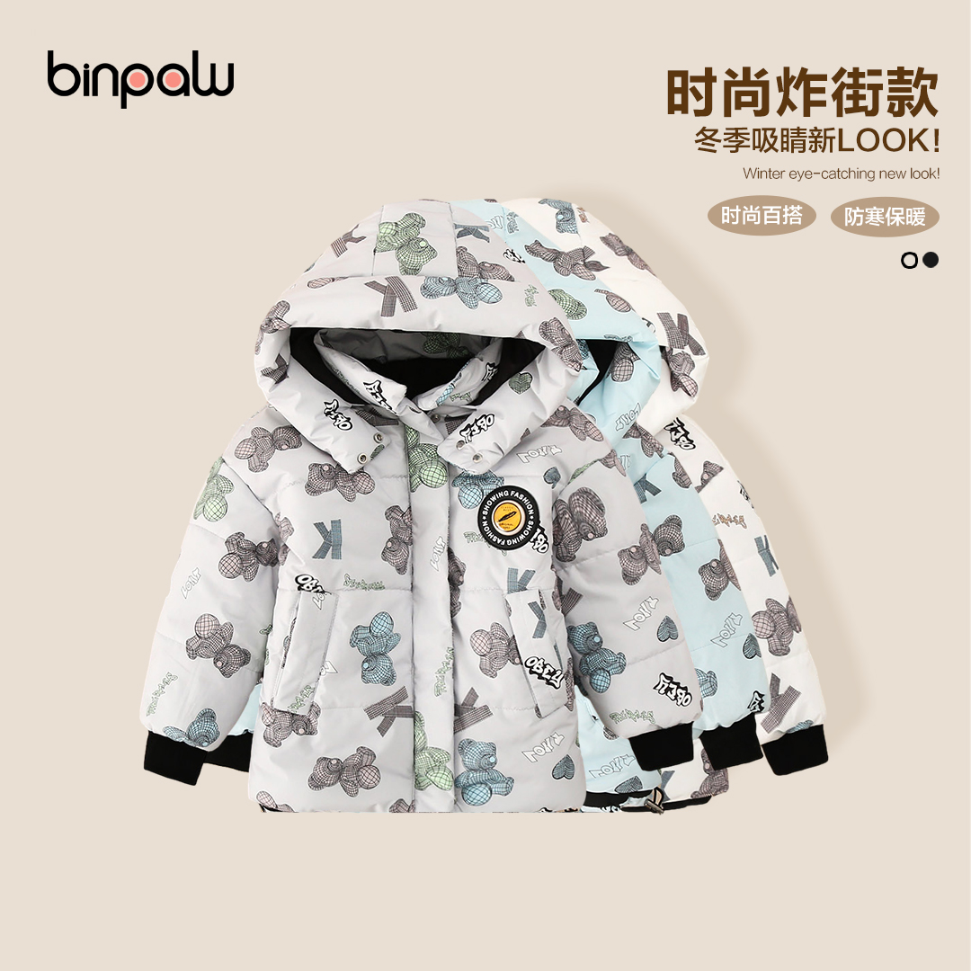 binpaw男女童保暖小熊印花棉袄