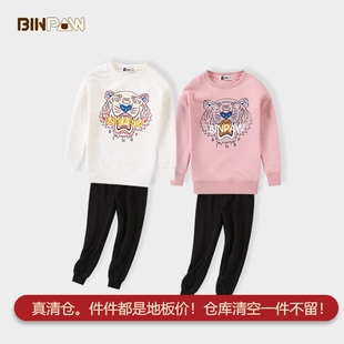 男童秋装 运动套装 套装 潮童圆领套头卫衣长裤 2026老虎头像时尚 童装