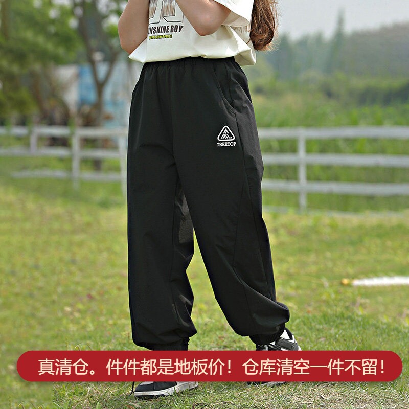 童装女童夏季运动裤宽松时尚休闲凉快中大童户外薄款长裤