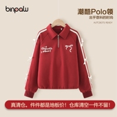 洋气秋装 女孩大童翻领韩版 结卫衣套头2026新款 女童优质上衣秋季