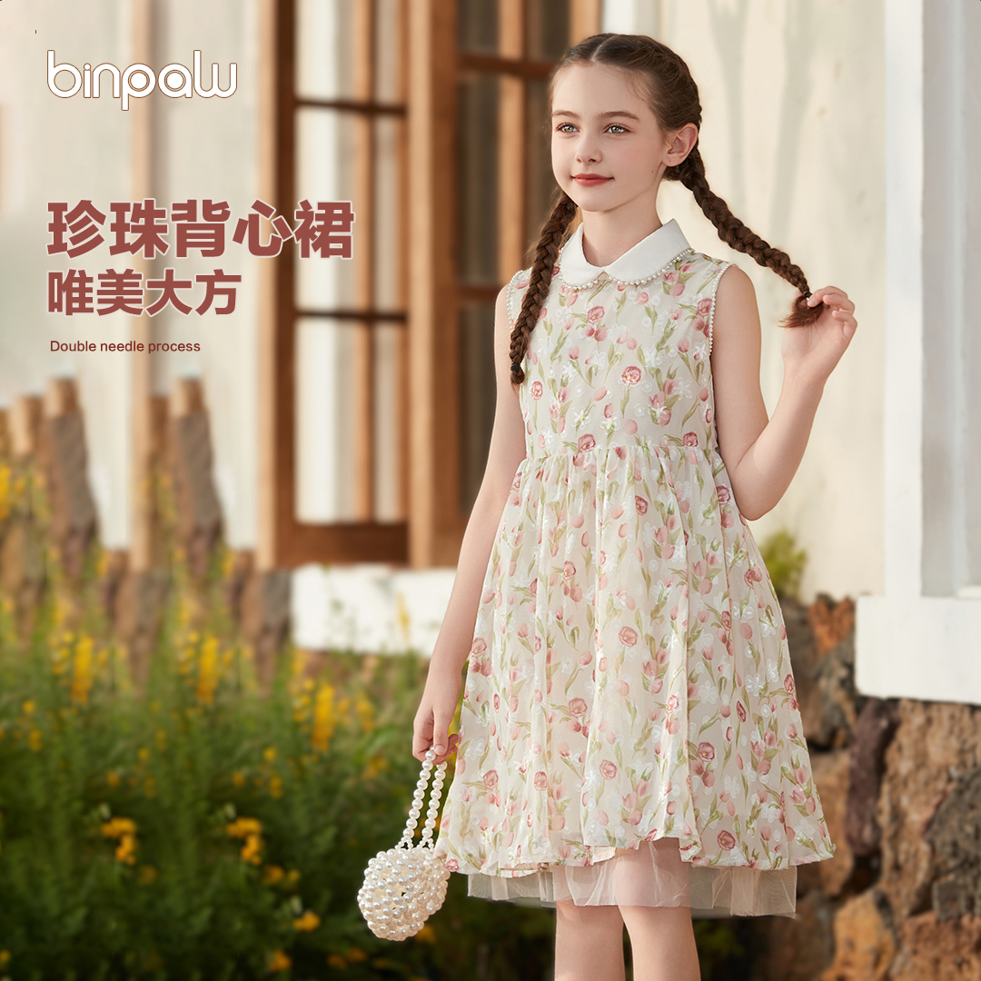 童装女童娃娃领公主裙夏季