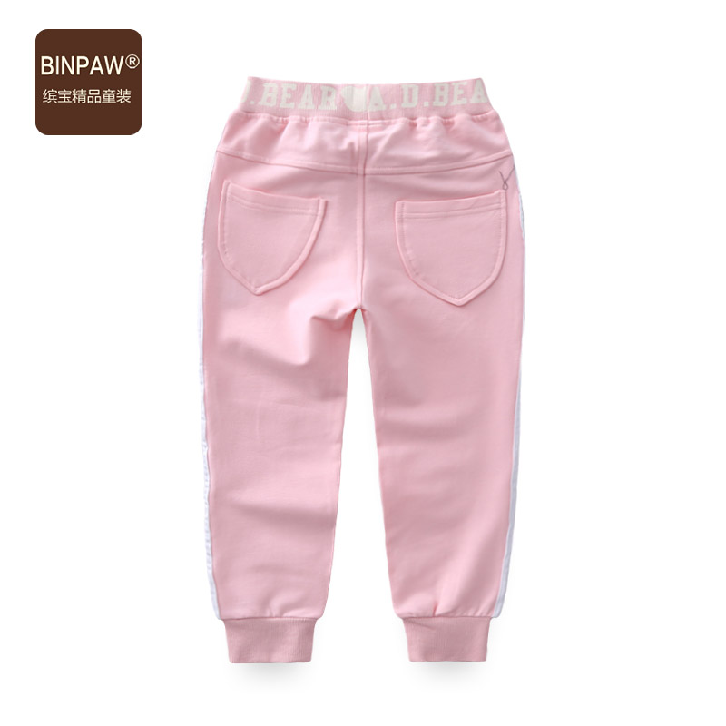 Pantalon fille BINPAW - Ref 2061237 Image 4