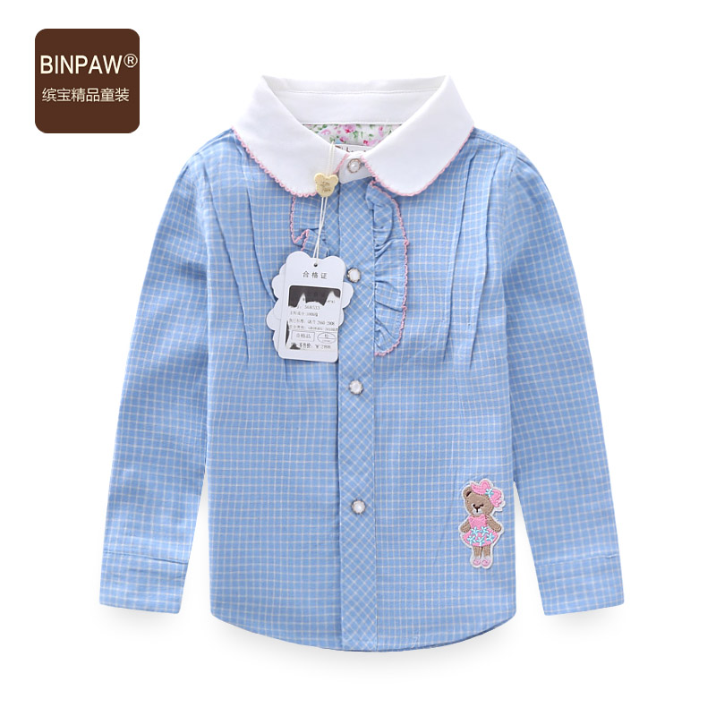 Chemise fille BINPAW à manche longue - Ref 2084443 Image 3