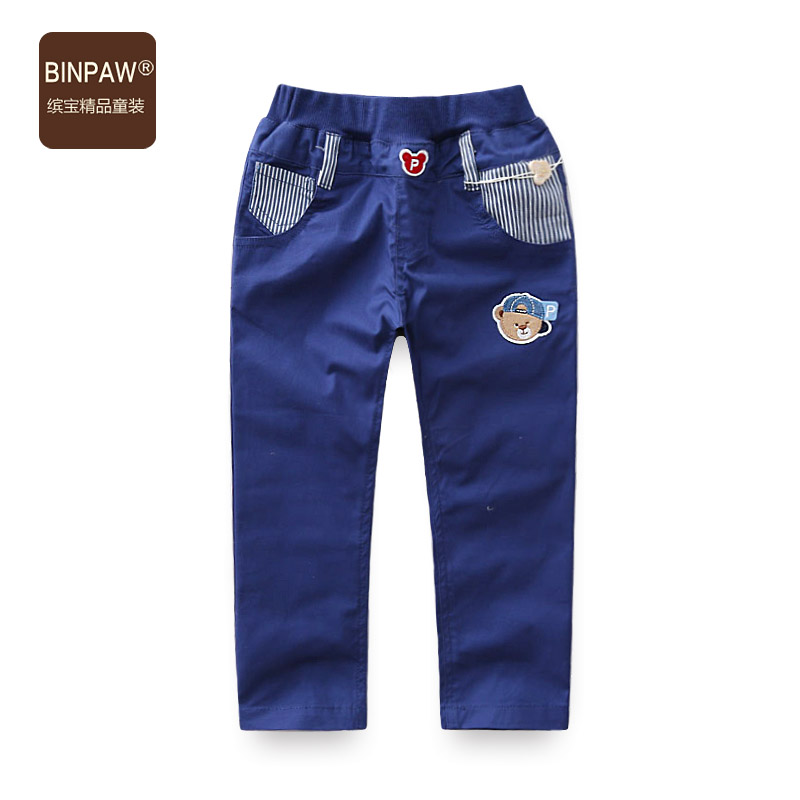 Pantalon garcon BINPAW - Ref 2054794 Image 3