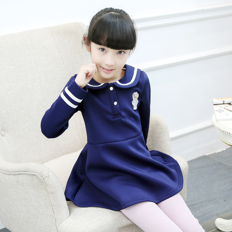 Robe enfant BINPAW - Ref 2047819 Image 5
