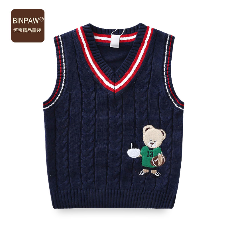 Pull garcon BINPAW à sans manches - Ref 2101289 Image 3
