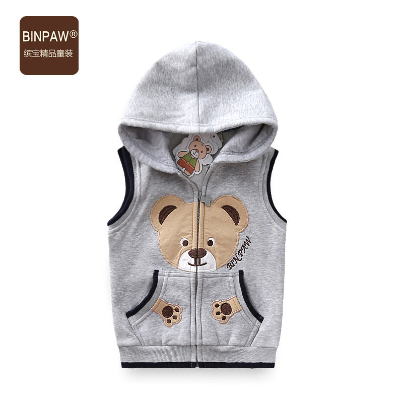 Gilet garcon BINPAW - Ref 2067057 Image 3