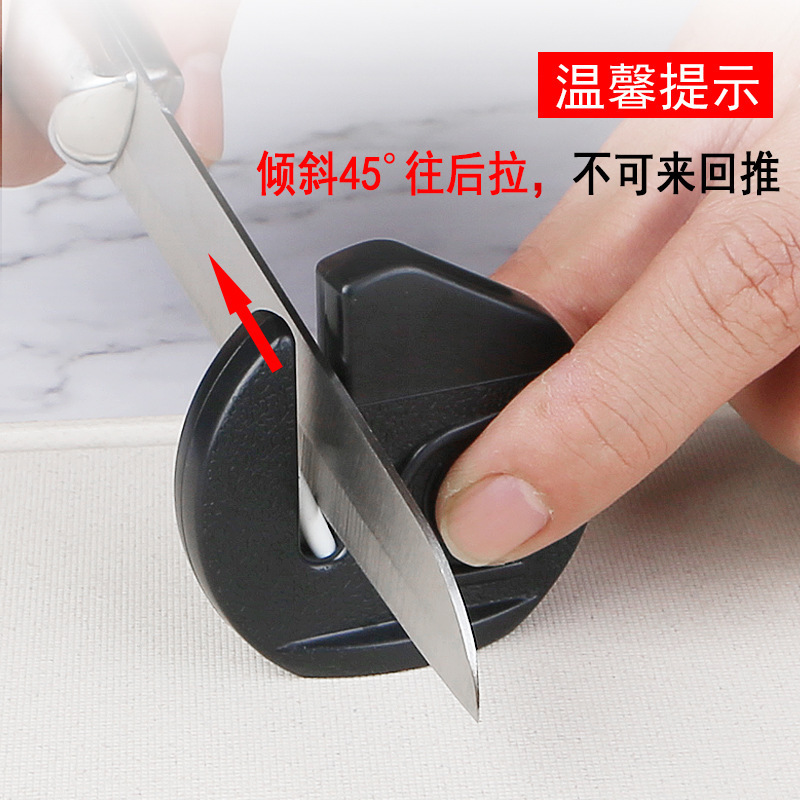 新款便携磨刀器创意小型打磨工具