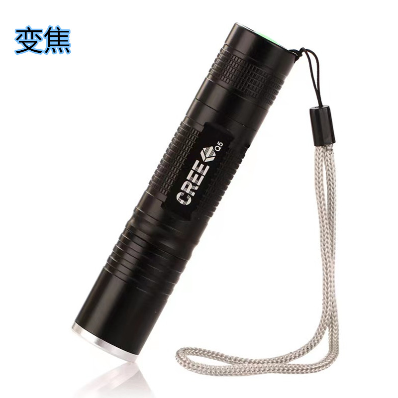 正品S5强光手电筒变焦可充电LED18650锂电池迷你家用远射王家用