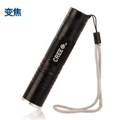 正品 S5强光手电筒变焦可充电LED18650锂电池迷你家用远射王家用