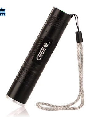 正品S5强光手电筒变焦可充电LED18650锂电池迷你家用远射王家用