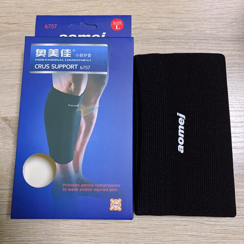 奥美佳6757护小腿足球护小腿束套