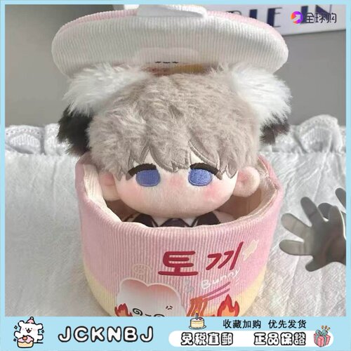 日本JCKNBJ恋与深空沈星回火鸡面泡面桶棉花娃娃可爱装饰摆件