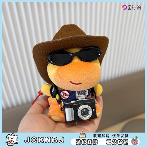 日本JCKNBJ西部牛仔水豚噜噜包包挂件毛绒玩偶公仔钥匙扣送礼物