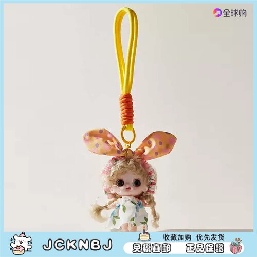 日本JCKNBJ卷发向日葵发带卡通娃娃包包挂件钥匙扣挂饰送生日礼物