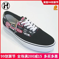 HIH VANS Fansi 2019 giày nam mùa hè giày thể thao giày vải thấp VN0A4BV4V9A - Plimsolls giày adidas thể thao