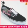 HIH VANS Fansi 2019 giày nam mùa hè giày thể thao giày vải thấp VN0A4BV4V9A - Plimsolls giày adidas thể thao