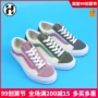 HIH VANS Vans 2019 nữ style36 giày vải trái cây VN0A3DZ3VY2 VY0 VY3 - Dép / giày thường giày anta nam