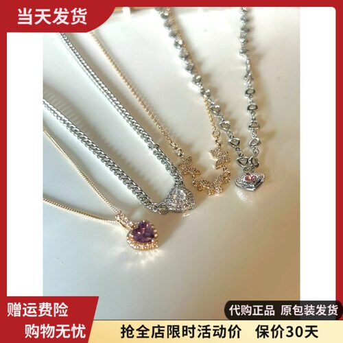 bm项链夏季新款叠戴潮