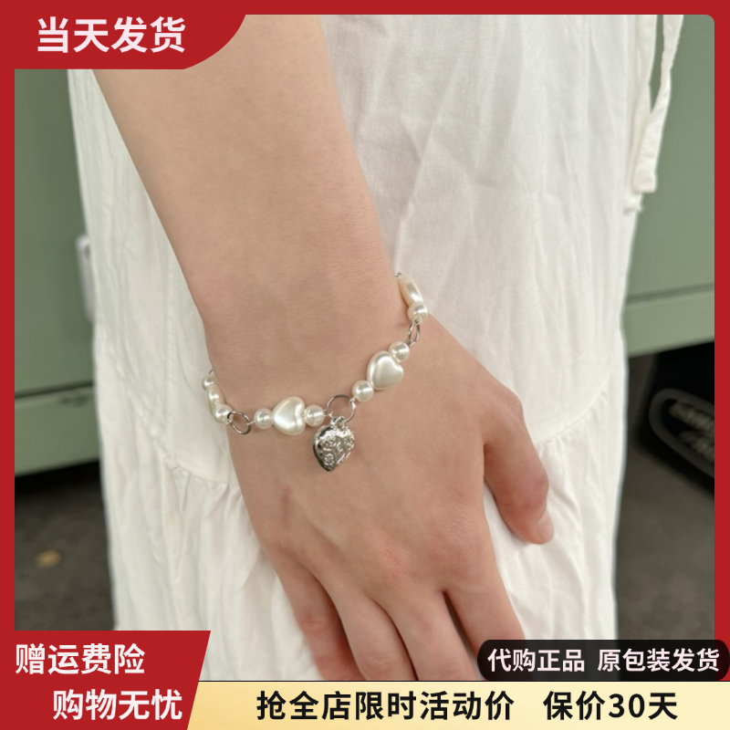 bm珍珠手链女夏新款爱心吊坠轻奢小众百搭代购正品brandymelville