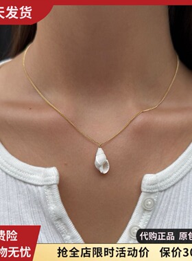 bm项链女新款海螺贝壳吊坠