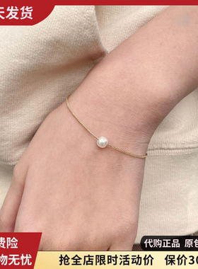 bm手链金色人造珍珠挂坠