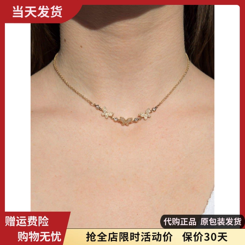 bm项链女新款三只蝴蝶锁骨链