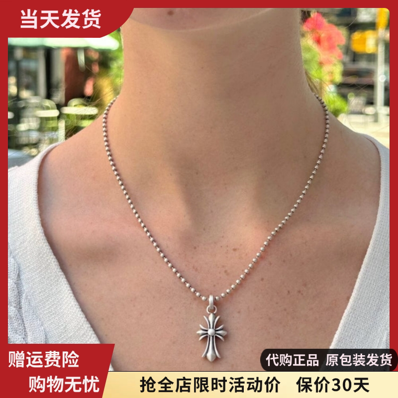 银色十字架项链女夏新款