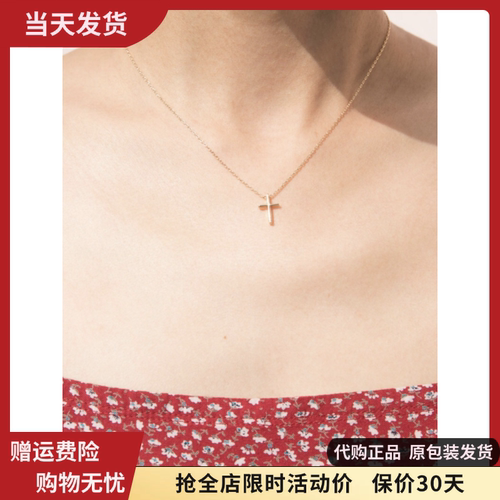 简约细链小十字架项链