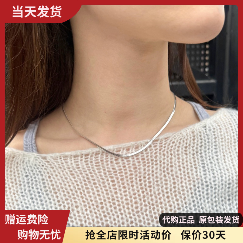 bm项链不掉色女款银色刀片颈链