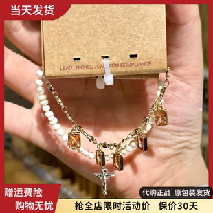 天然淡水珍珠十字架手链黄色流苏水晶手饰叠戴bm女brandymelville