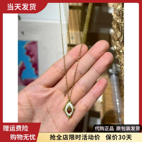 西太后风珐琅爱心吊坠